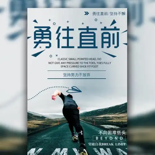 凤县大红袍花椒简介