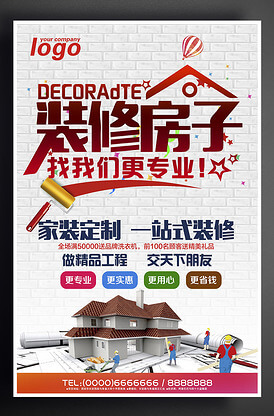 甘肃大红袍花椒产地