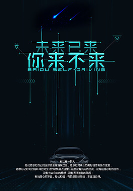 哪里有大红袍花椒苗