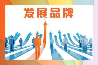 陇南特产大红袍花椒特点