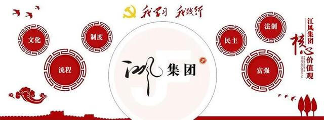 陇南大红袍花椒价格查询官网