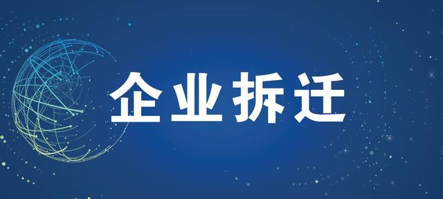 陇南大红袍花椒品种介绍图片